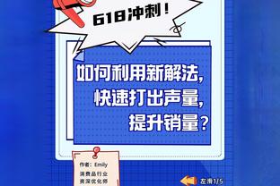 开云平台官网登录网址截图1